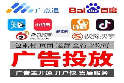 百度推广成功案例：助力企业品牌形象塑造